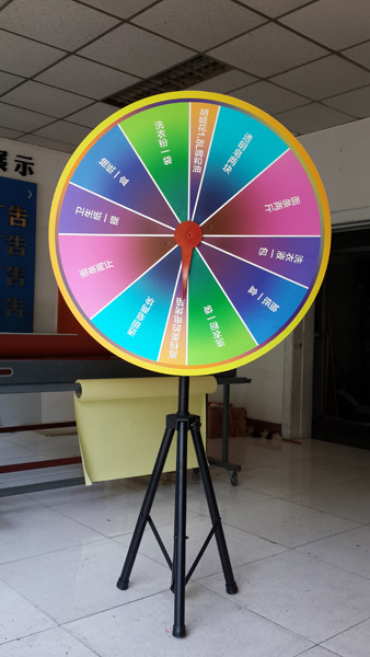 濰坊鋁合金成品轉盤——濰坊創(chuàng)視廣告